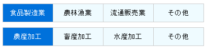chose.png